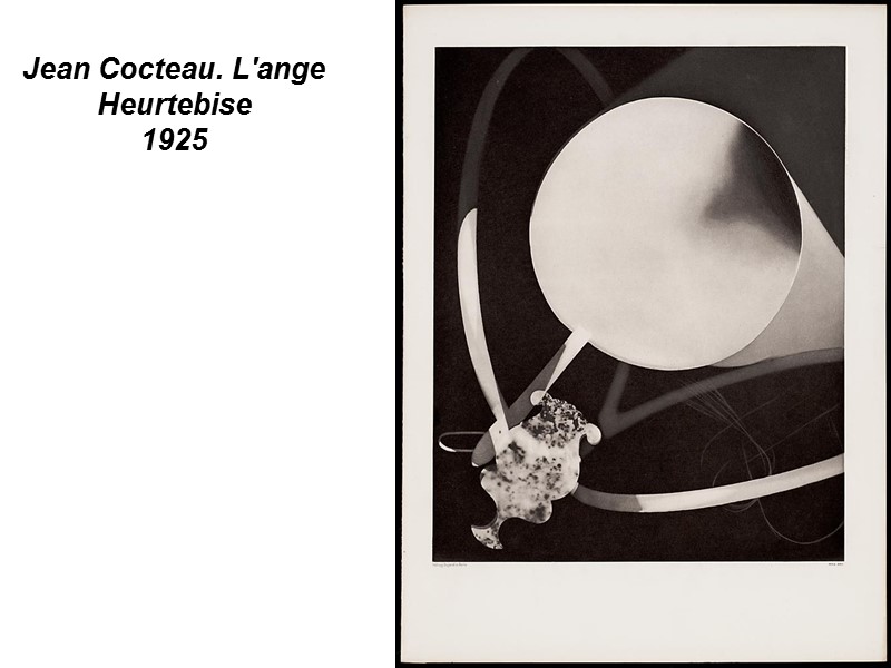 Jean Cocteau. L'ange Heurtebise 1925